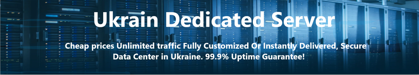 Ukrain Dedicated Server